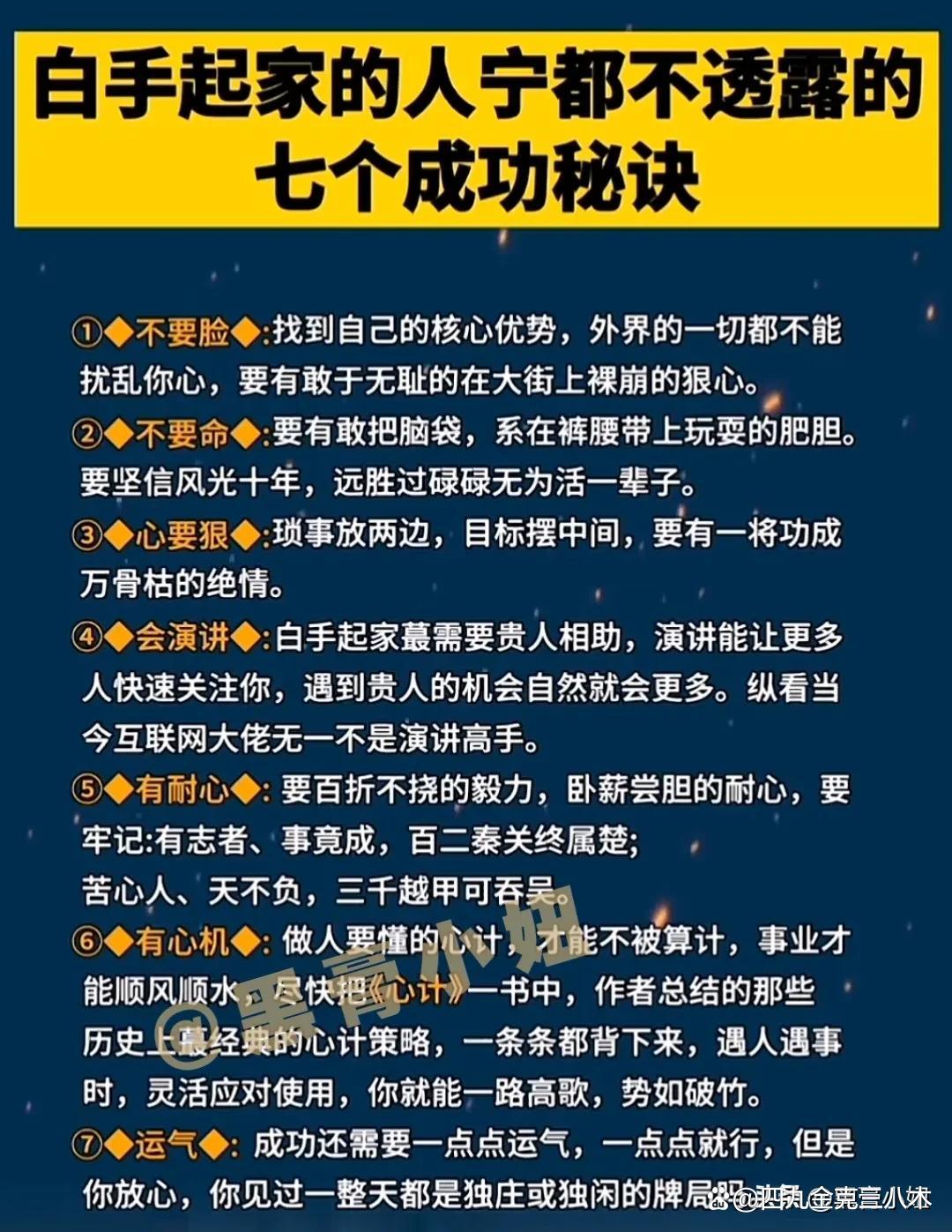 爱体育官方网站-罗马势如破竹，一路高歌夺得胜利