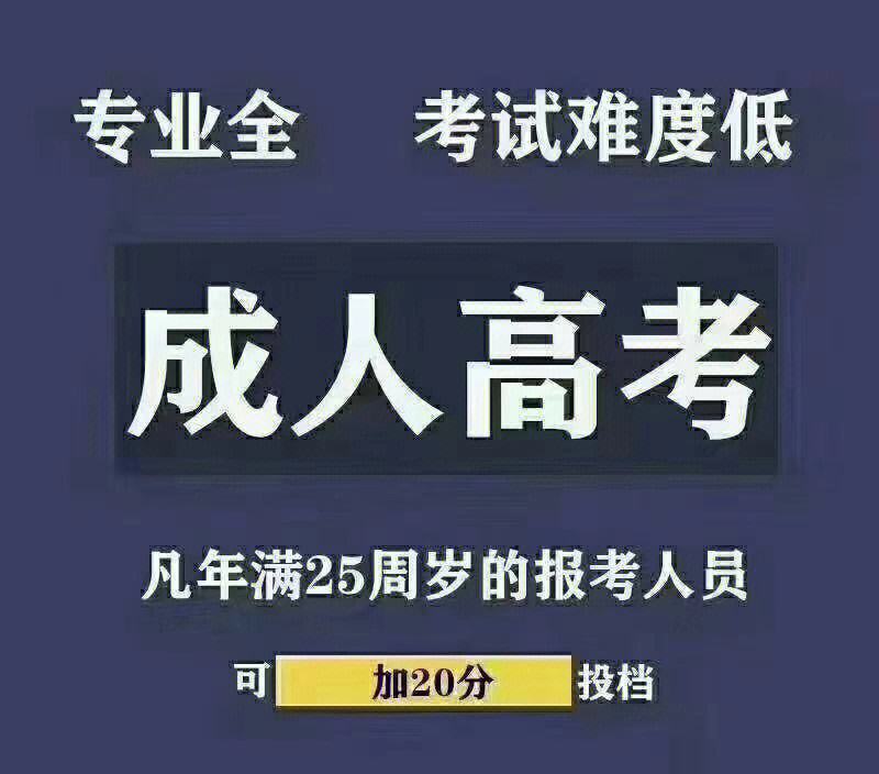 梵蒂冈国家队备赛阶段性成功，备受好评