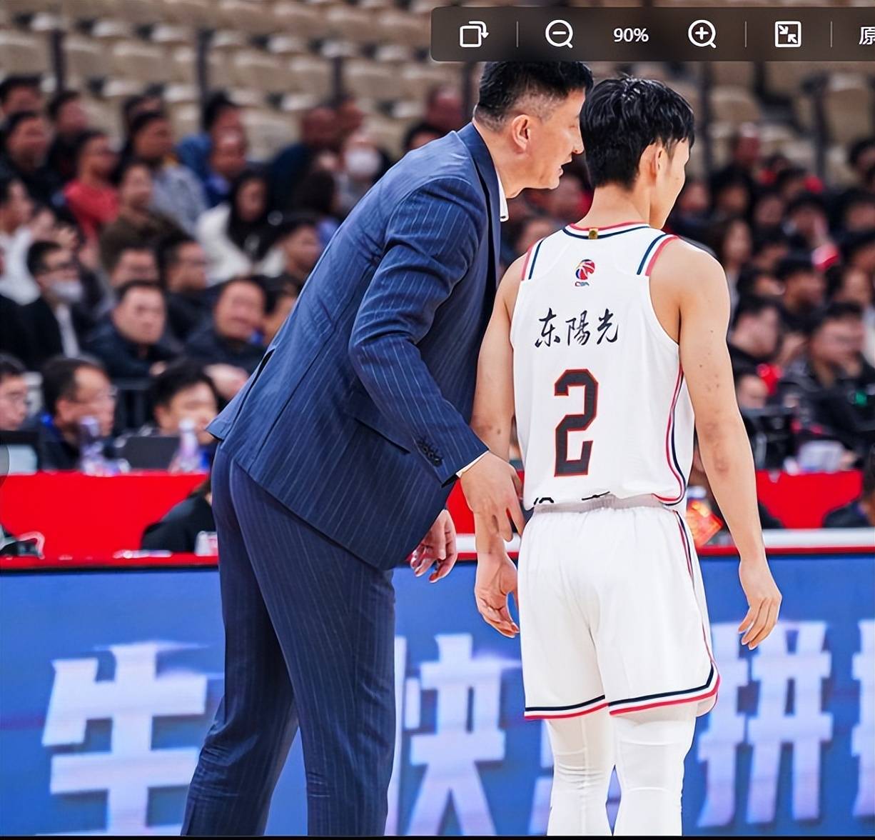 广东球员争先恐后，积极备战下一站