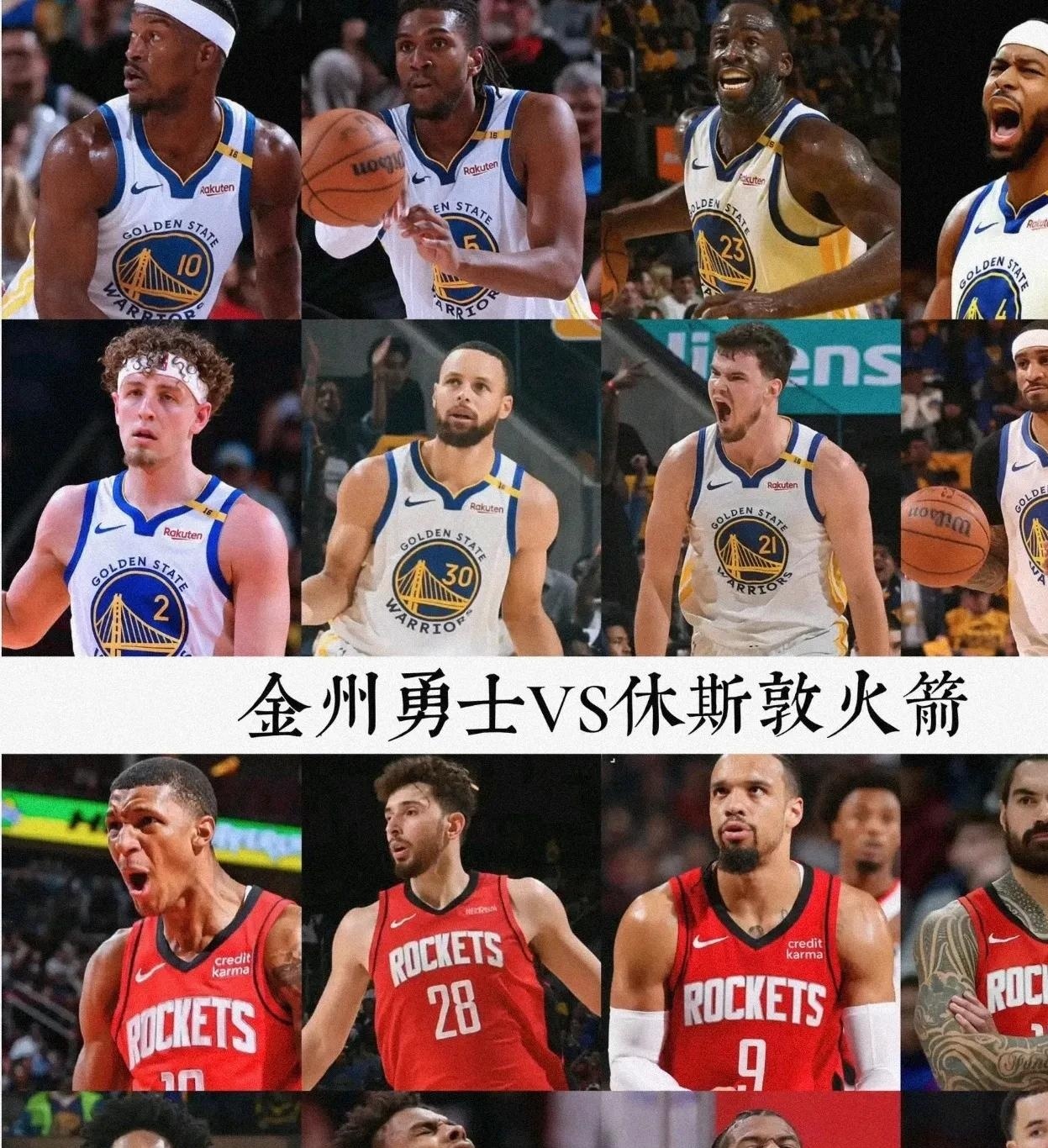 勇士新援表现抢眼，助球队逆转取胜