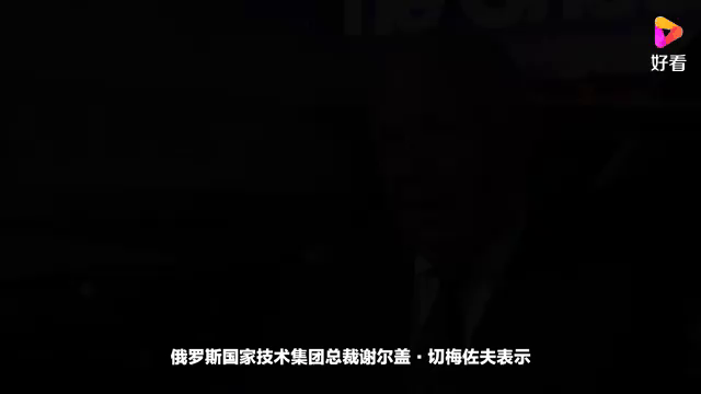 爱体育官网-激烈搏杀球队豪取锋芒