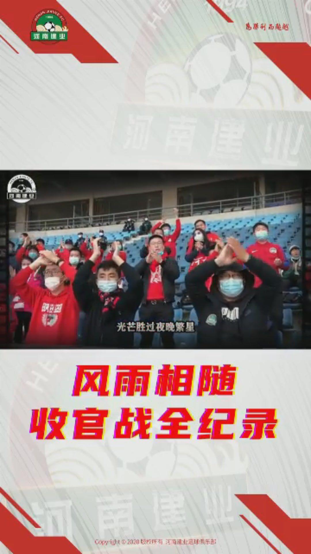赛季收官逼近，球队磨合状态开始逐渐提升