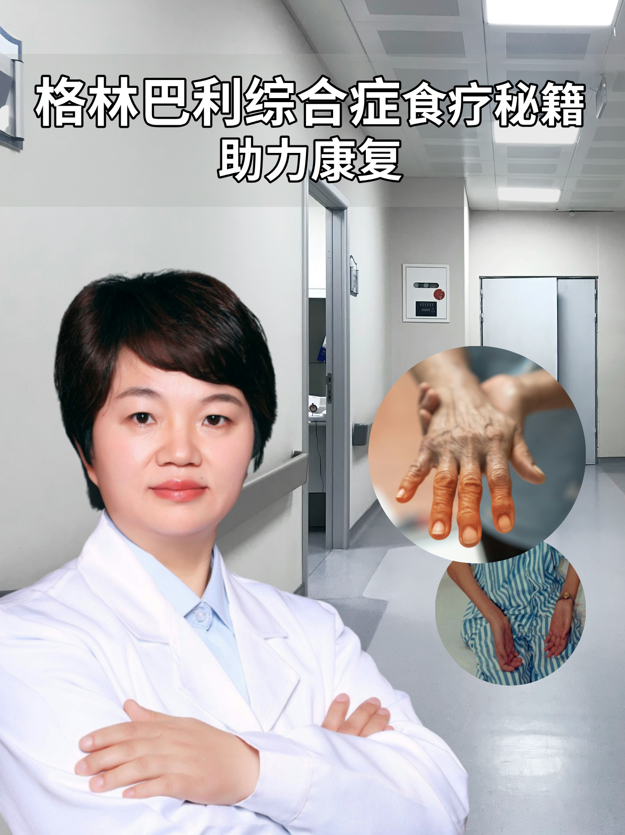 爱体育官方网站-队医新方案：亚洲球队打造专属康复计划
