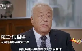阿尔梅里亚客场获胜，表现令人惊喜