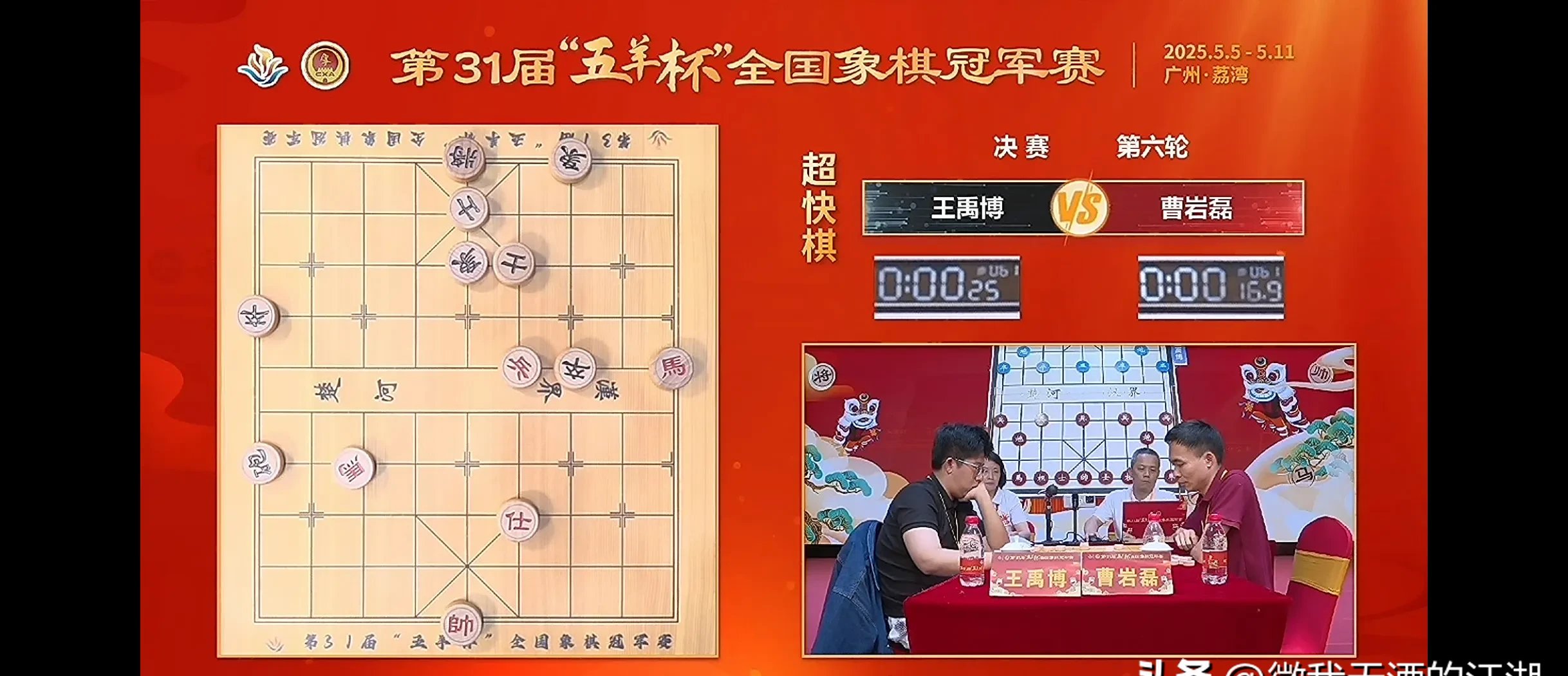 爱体育官方网站-坚忍不拔，球队劫持晋级淘汰赛