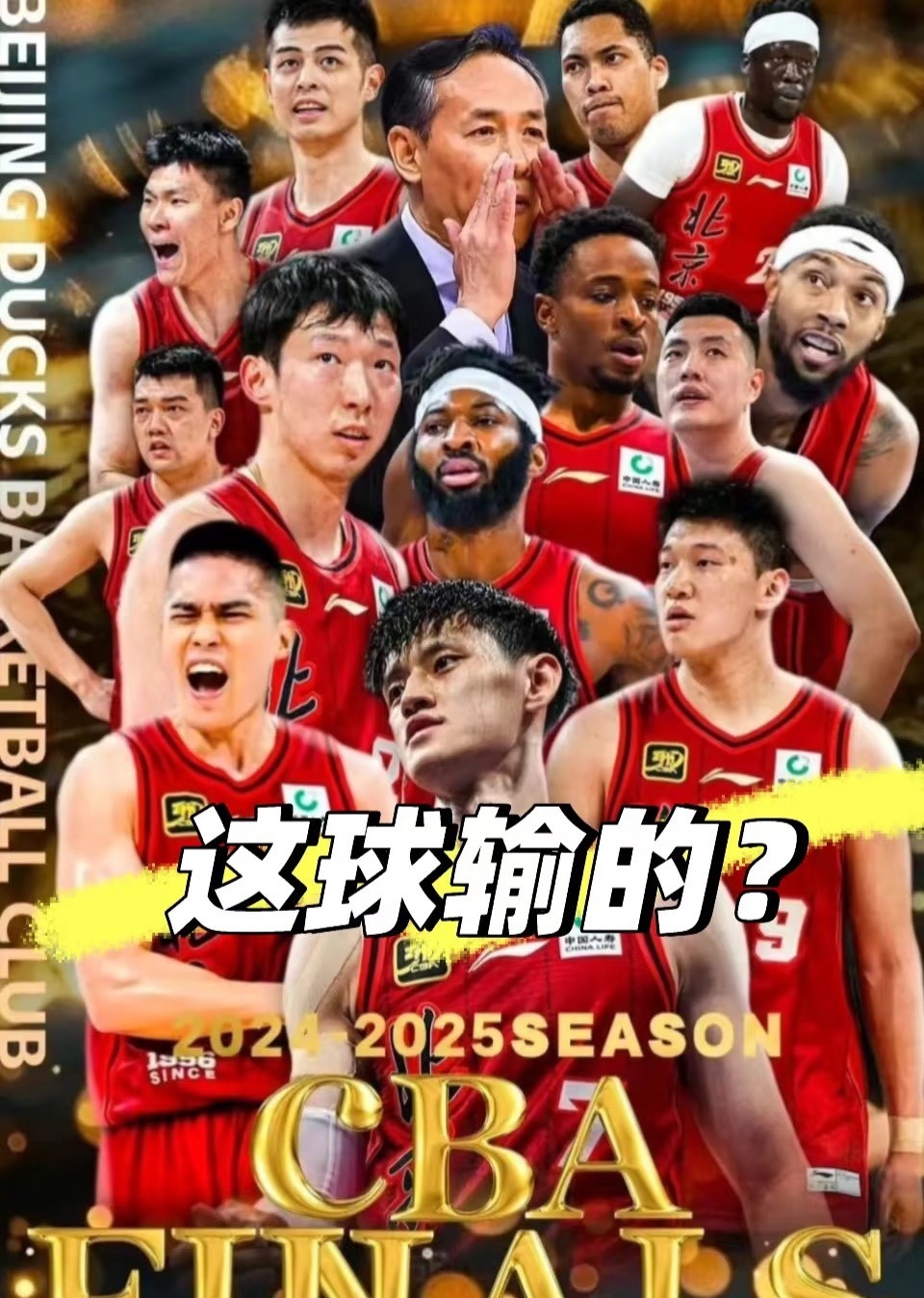 强队之间的对决备受瞩目