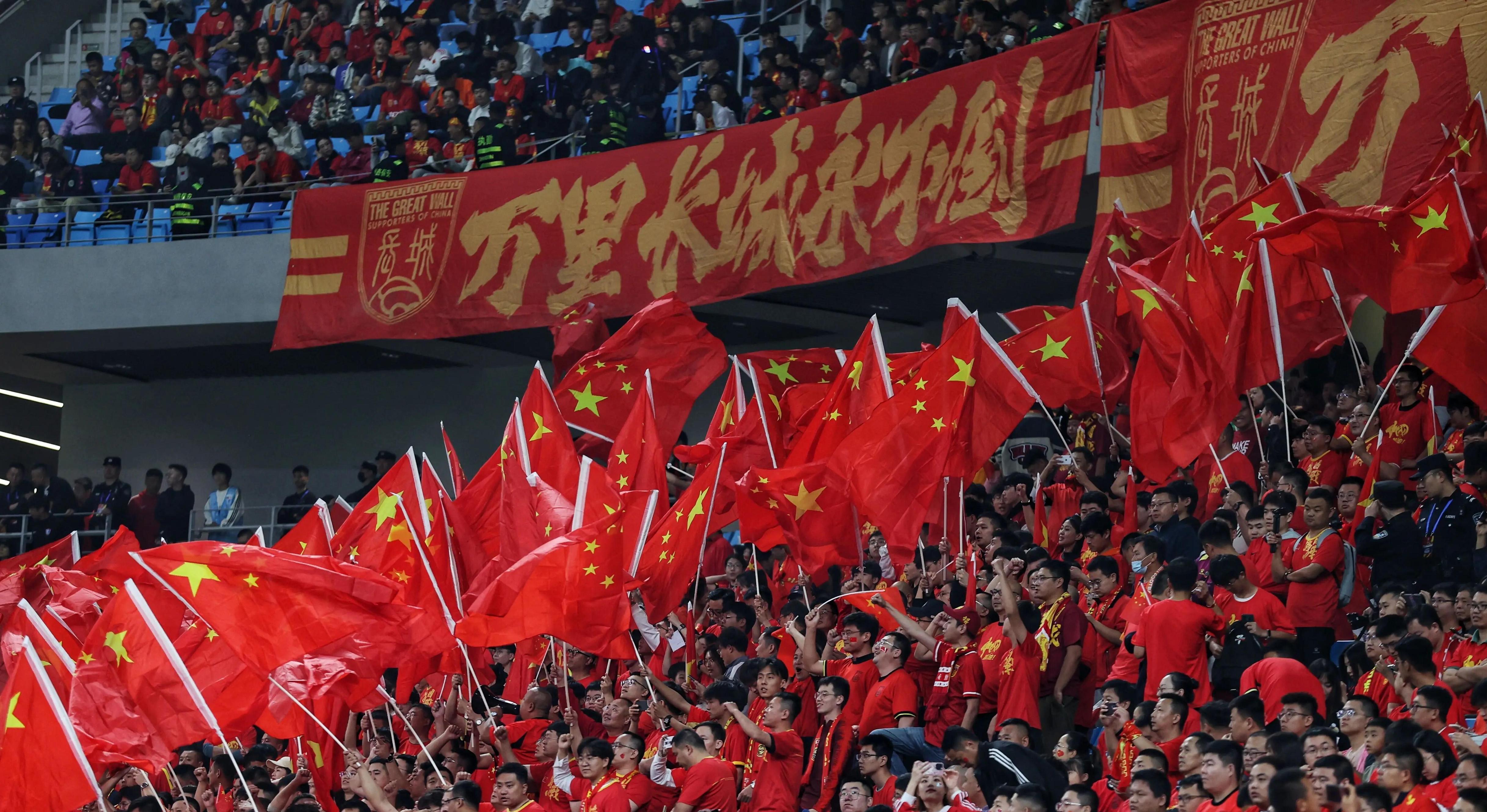 爱体育-国足再战！力争保持不败纪录