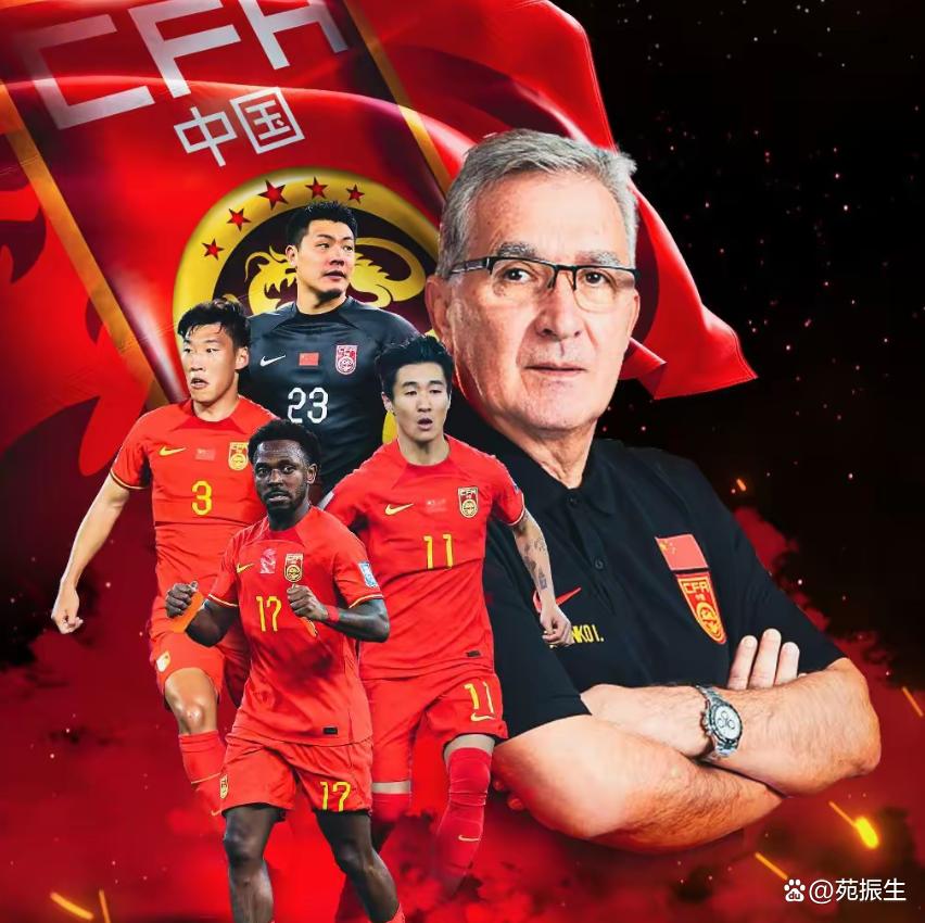 国足再战！力争保持不败纪录