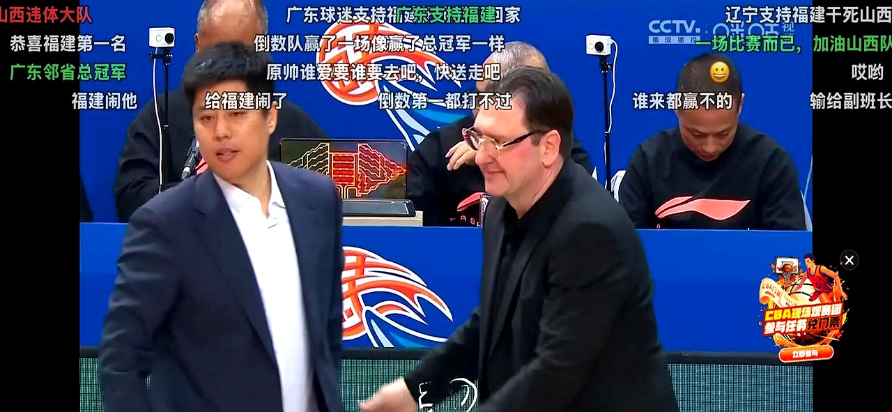 爱体育-福建队豪取客场胜利，实现连胜