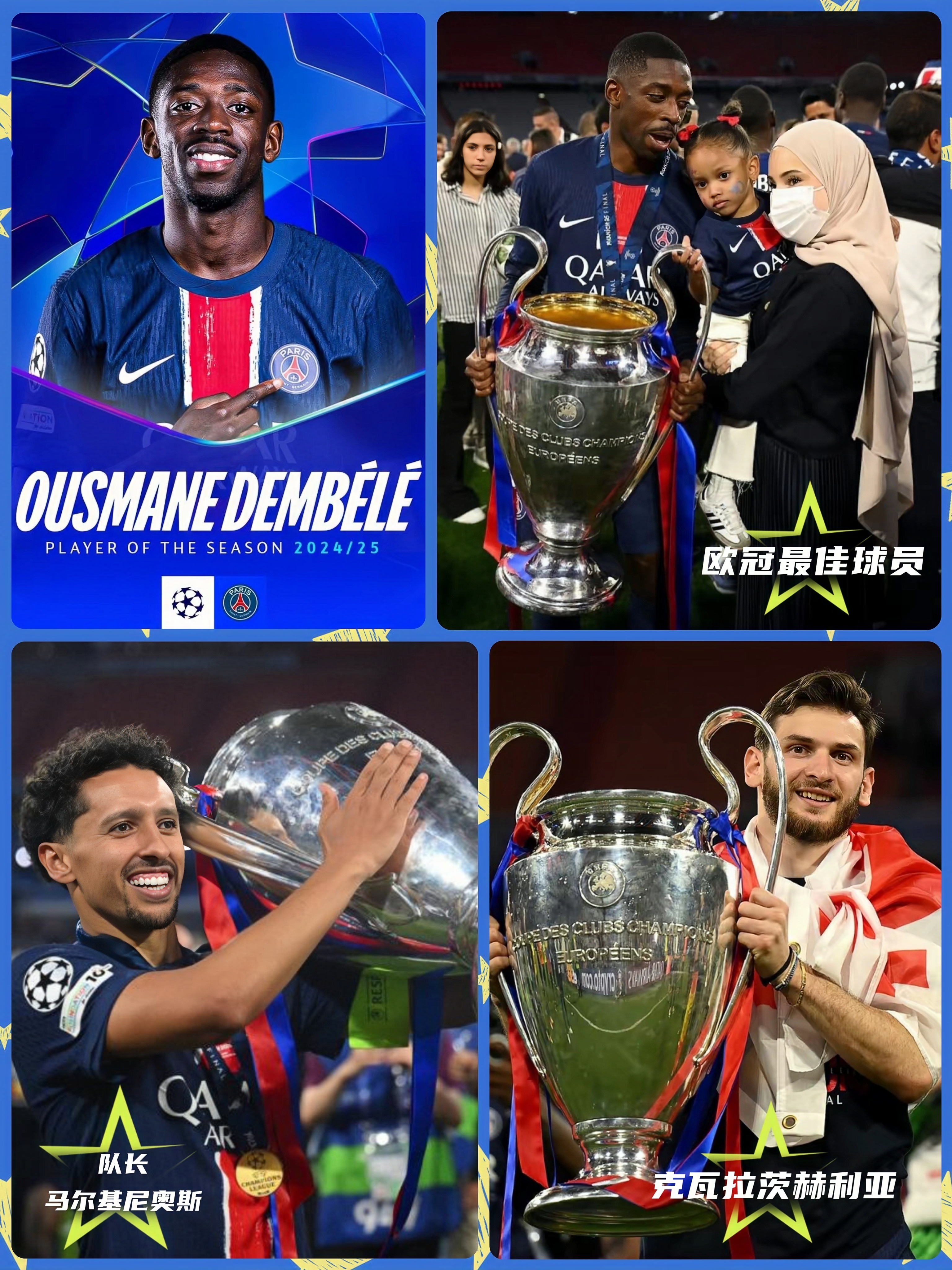 爱体育官方网站-法甲争冠热门队伍引进国际球星