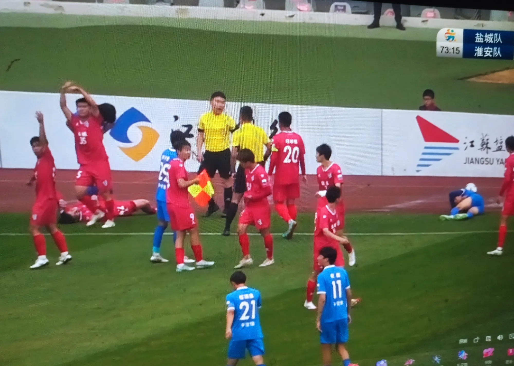 爱体育官方网站-江苏苏宁主场一鼓作气,赢得关键比赛