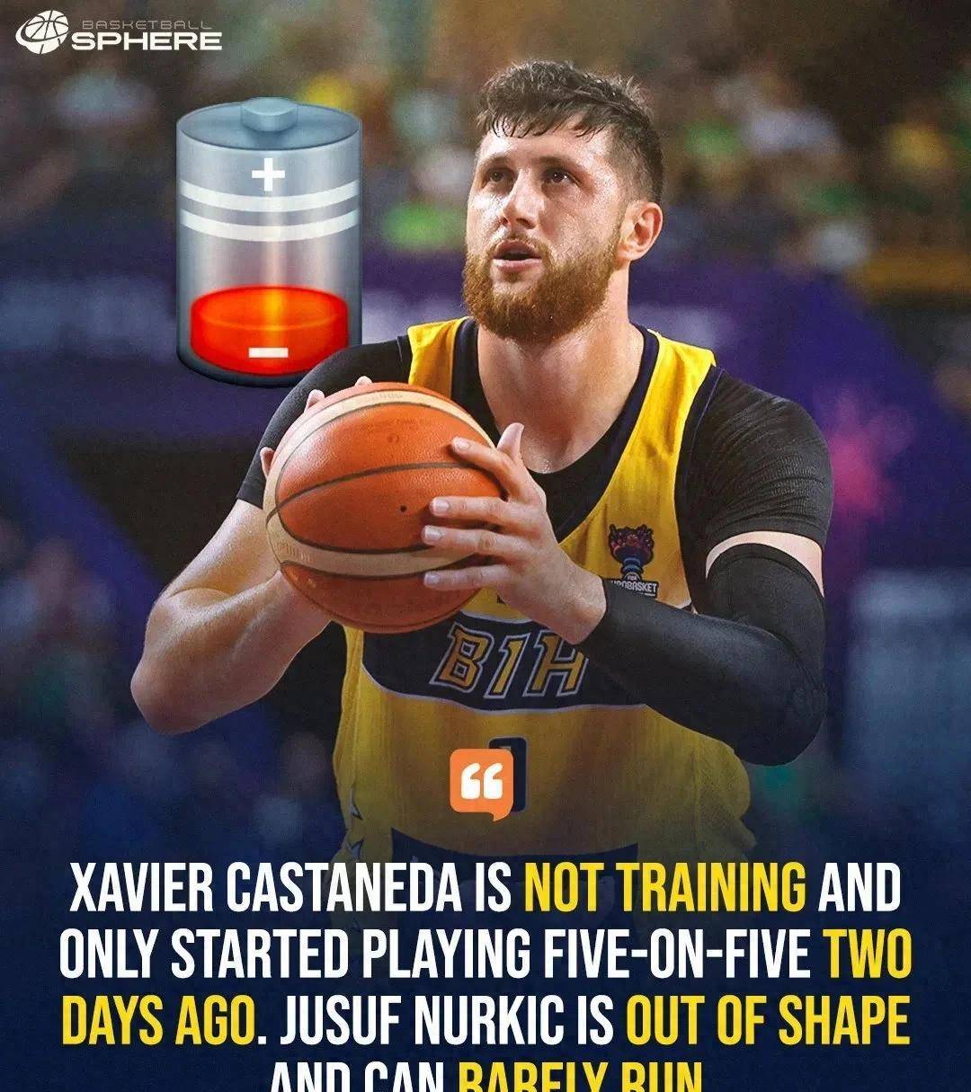 爱体育官方网站-波黑教练组实施战术革新计划