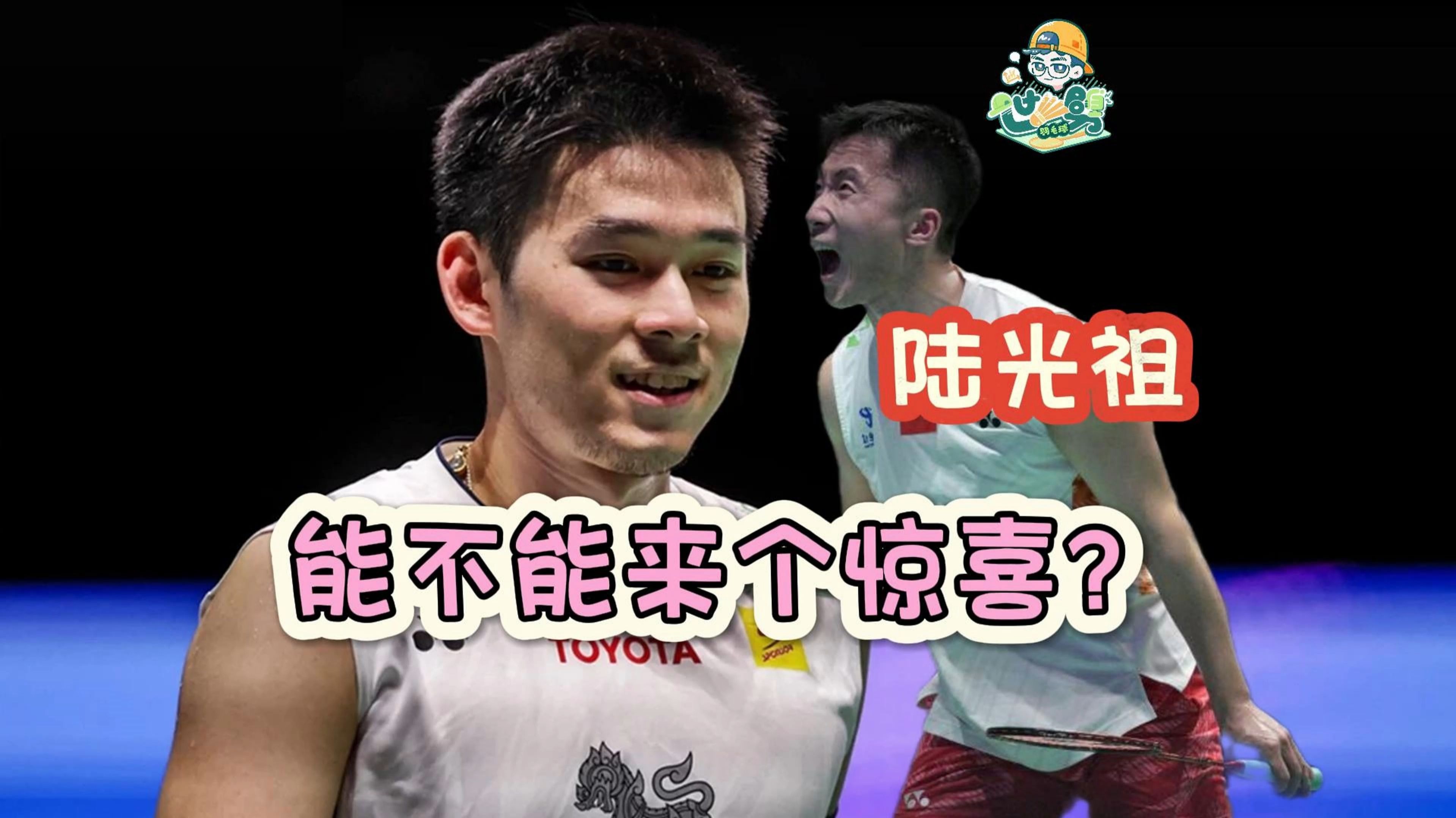 新加坡球队遭遇挑战,难以晋级淘汰赛 新加坡球队遭遇挑战,难以晋级淘汰赛