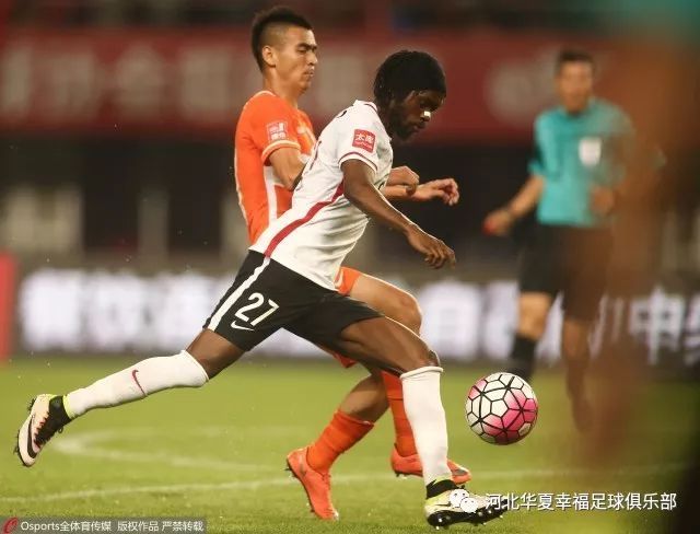 河北华夏幸福客胜对手，有望冲击前六