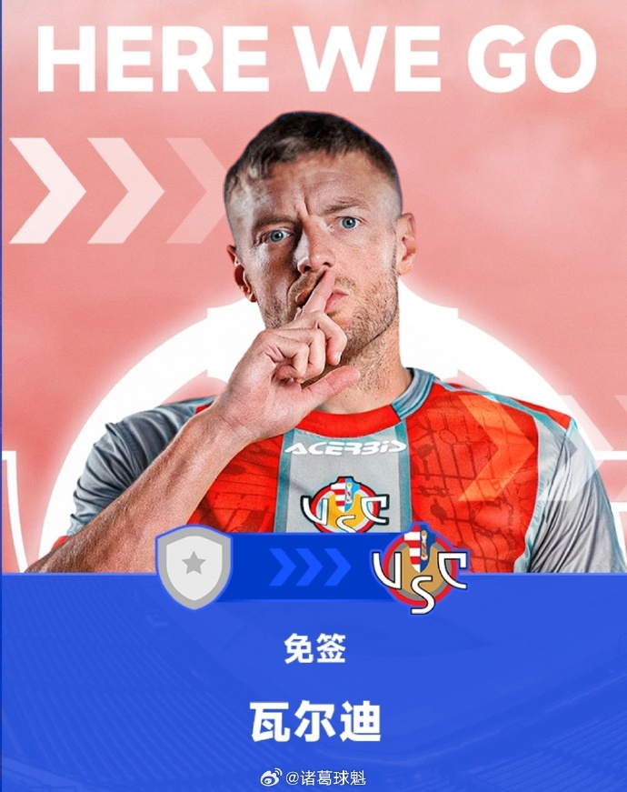 科尔多瓦新赛季主帅公布，球迷对其充满期待