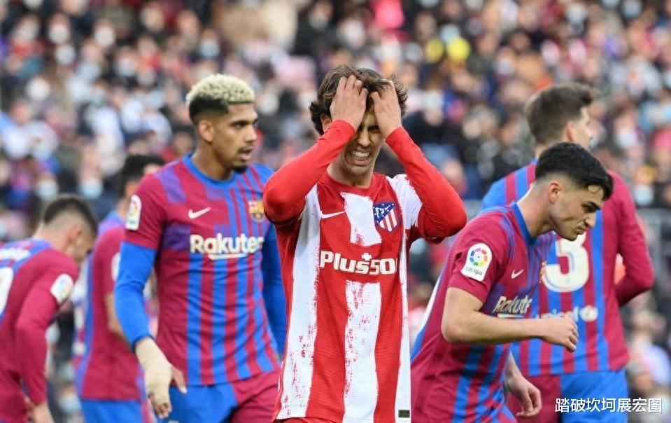 爱体育官方网站-马竞主场击败强敌，保持不败