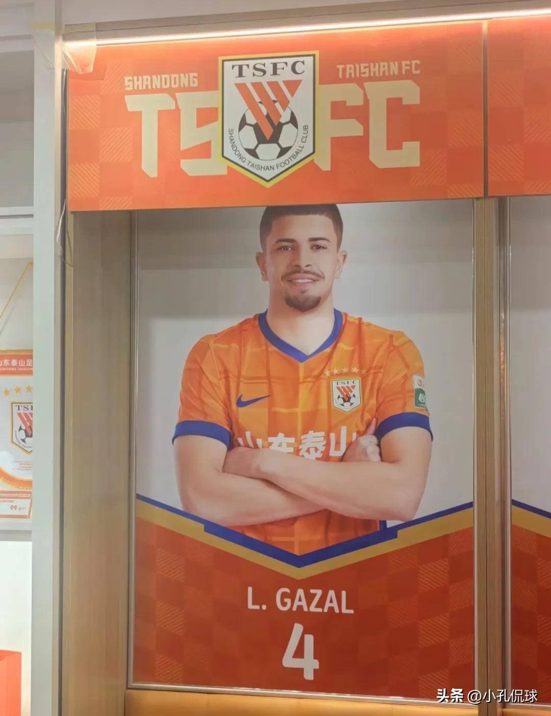 爱体育-球队经历人员变动，大手笔挖来新外援