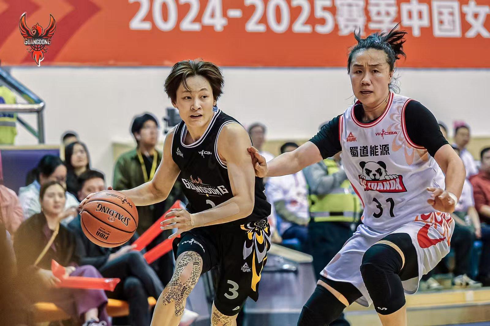 爱体育官网-广东女篮获得三连胜，冲击总冠军的士气高涨