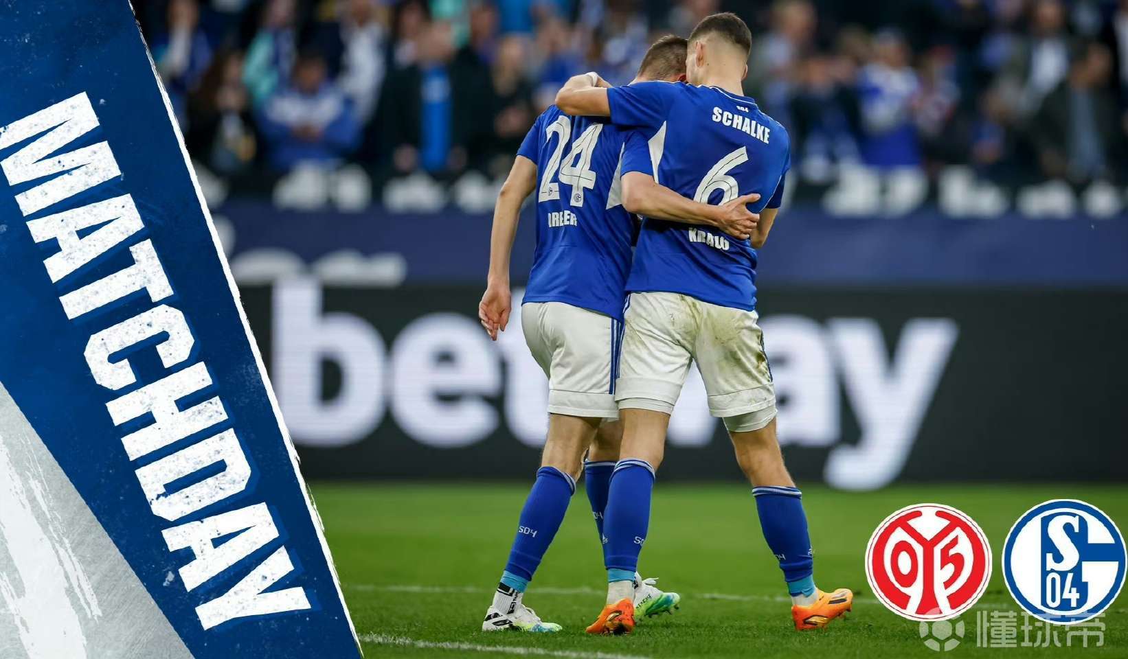 沙尔克04遭遇连败,保级形势严峻 沙尔克04遭遇连败,保级形势严峻