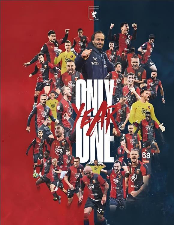 卡利亚里主帅宣布离队,球队寻找新火力 卡利亚里主帅宣布离队,球队寻找新火力