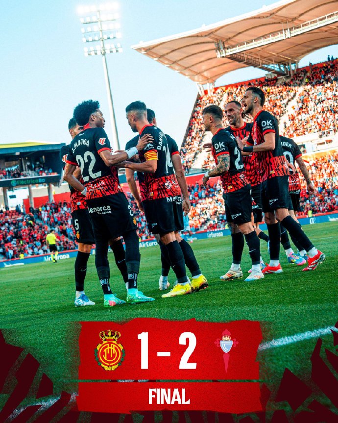 爱体育-史特拉斯堡主场0-2不敌巴黎FC，止步国内杯赛