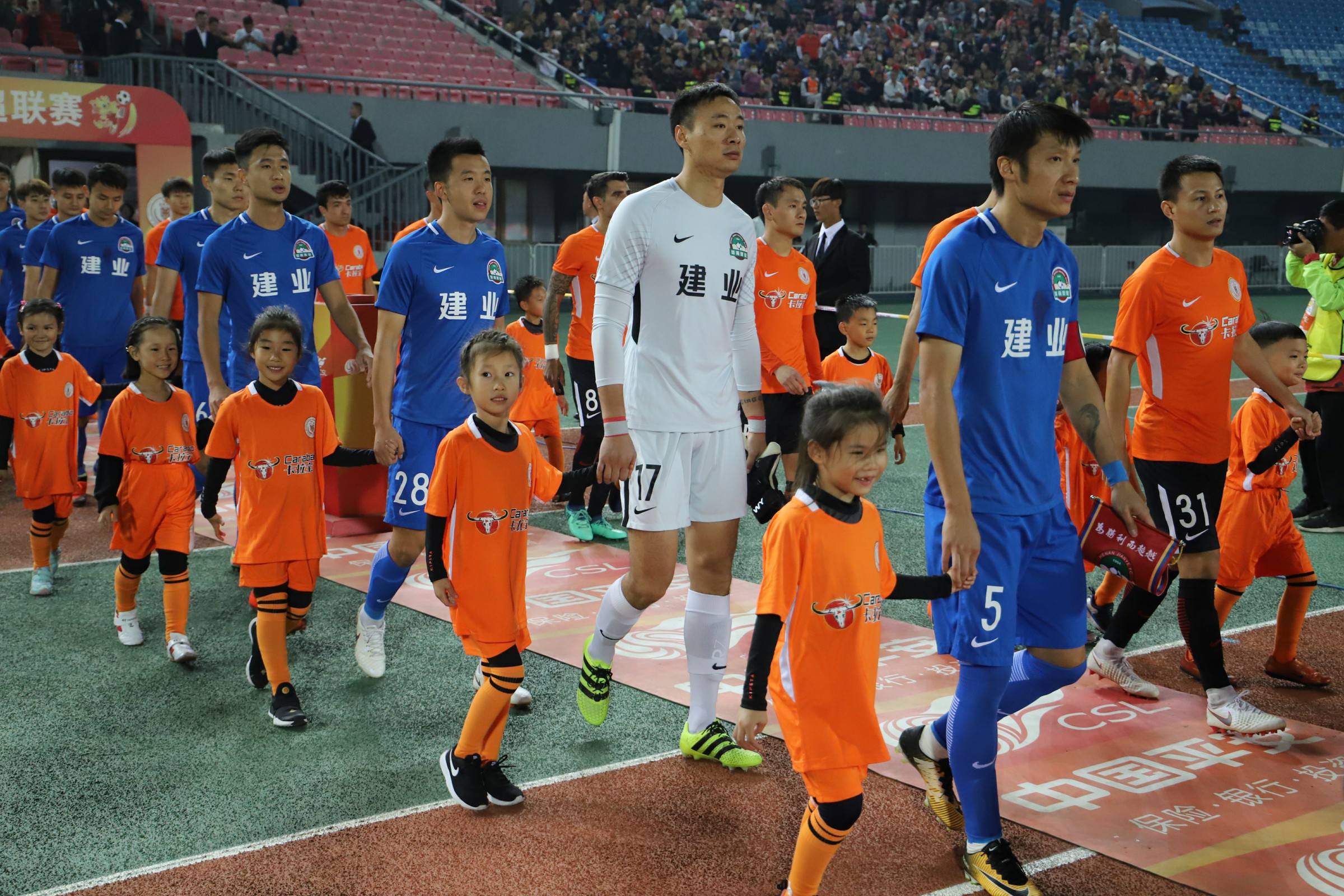 河南力争客场斩获三分,冲顶积分榜 河南力争客场斩获三分,冲顶积分榜