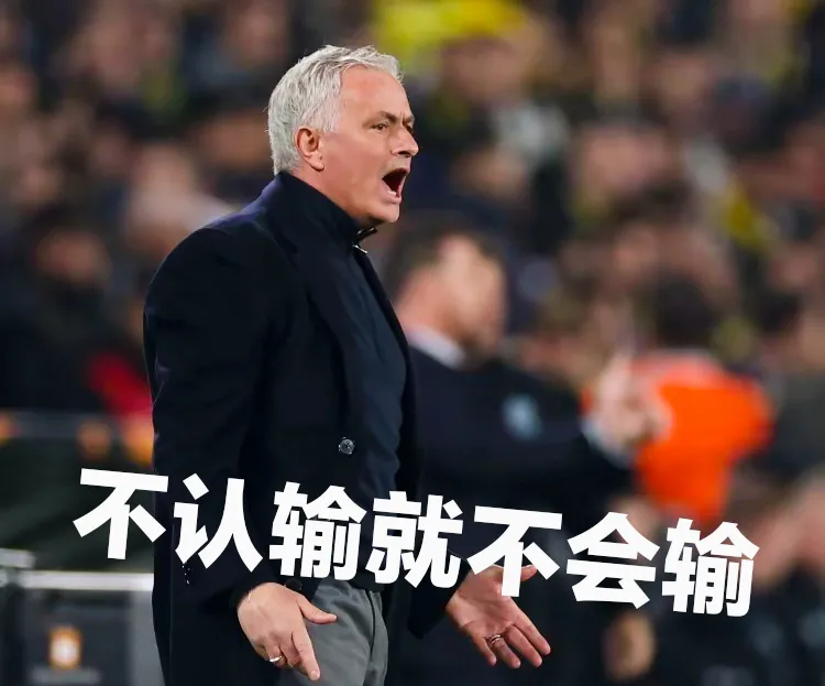 爱体育官方网站-特内里费主场险胜，保级形势稍微乐观