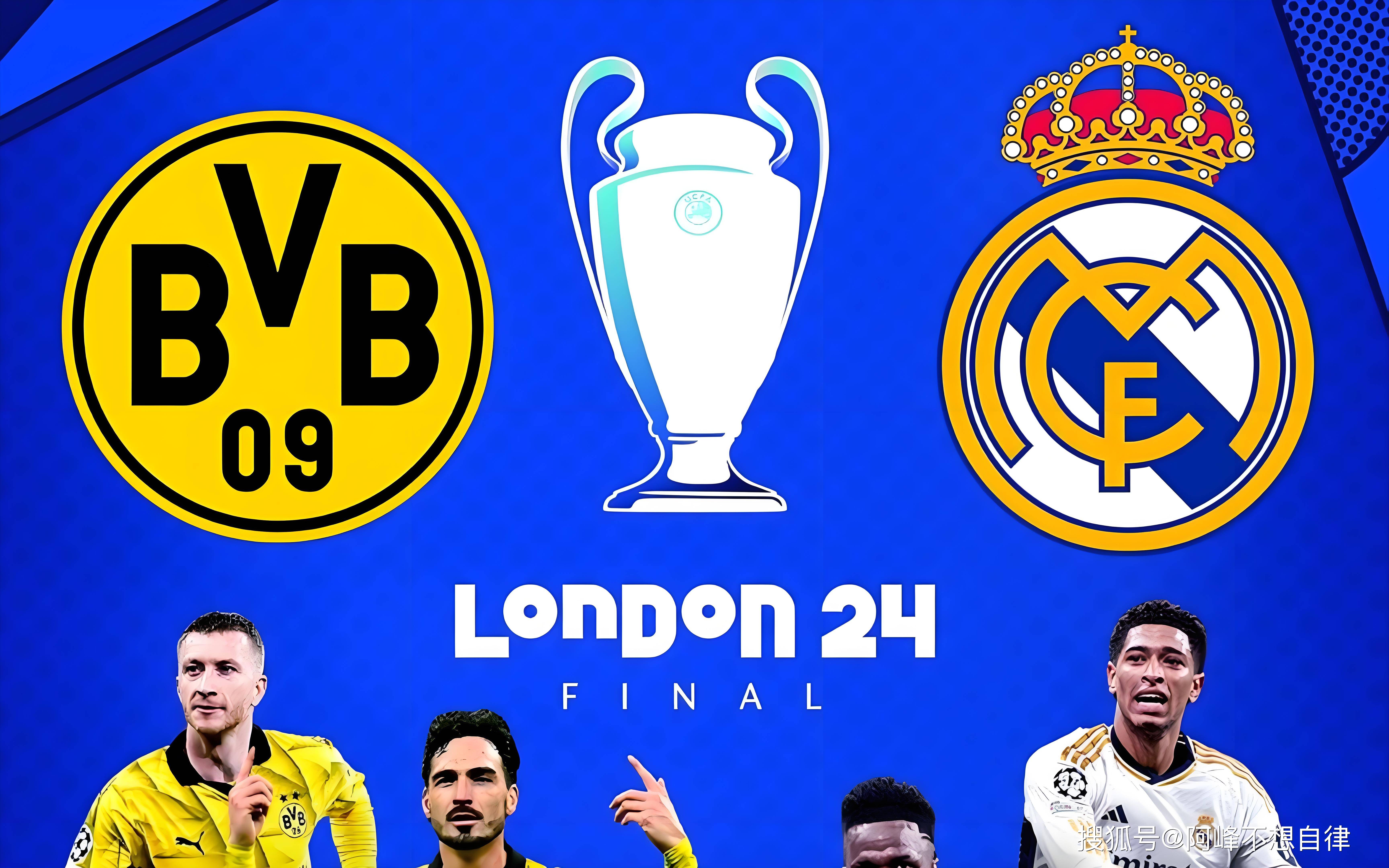 爱体育-多特蒙德强势出击,迎接欧洲俱乐部赛事挑战