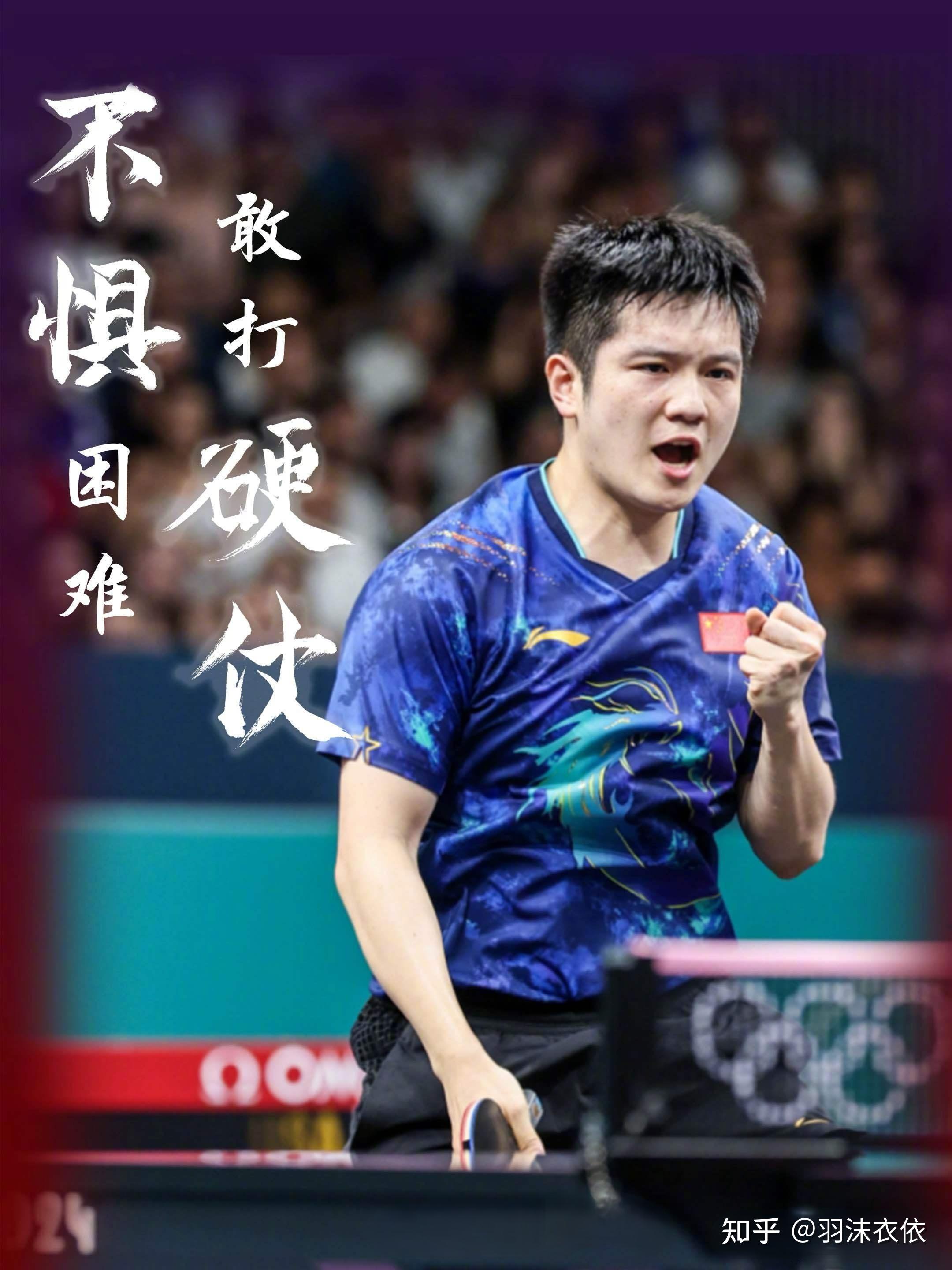 爱体育官方网站-乒乓球赛场：球速惊人，技压群雄