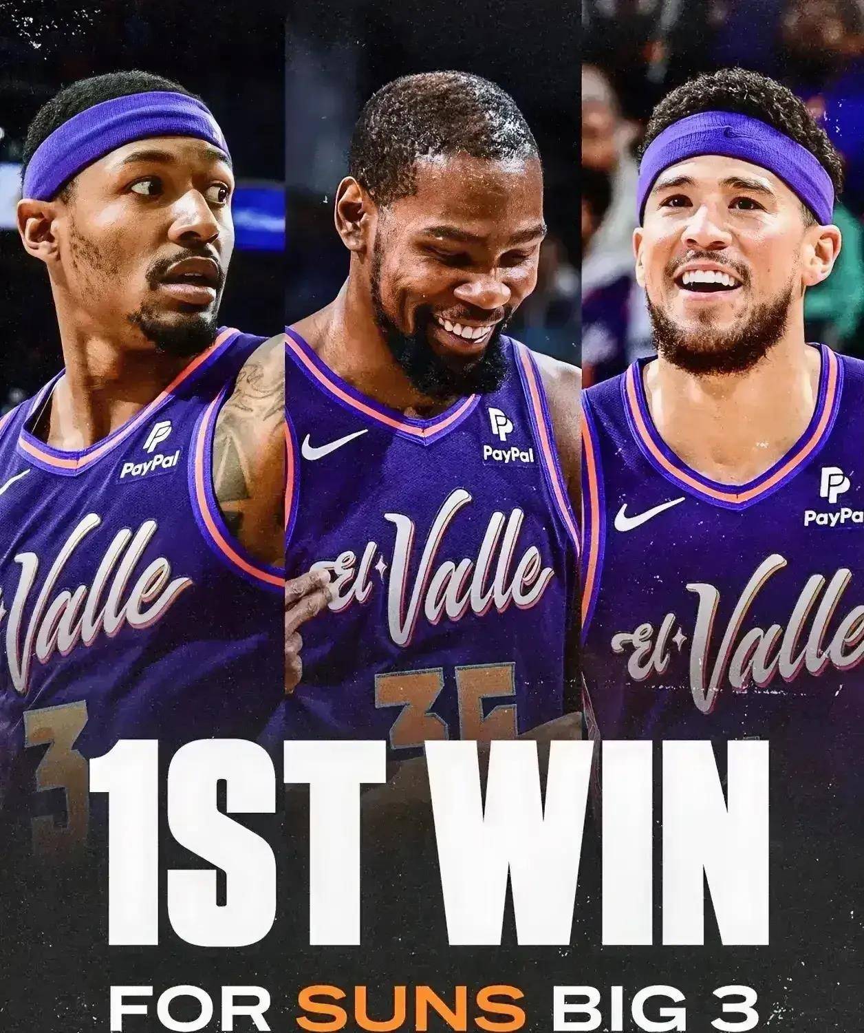 爱体育官方网站-太阳新秀闪耀，帮助球队收获胜利