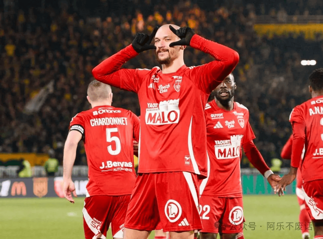 布雷斯特主场取得一分，保持不败战绩