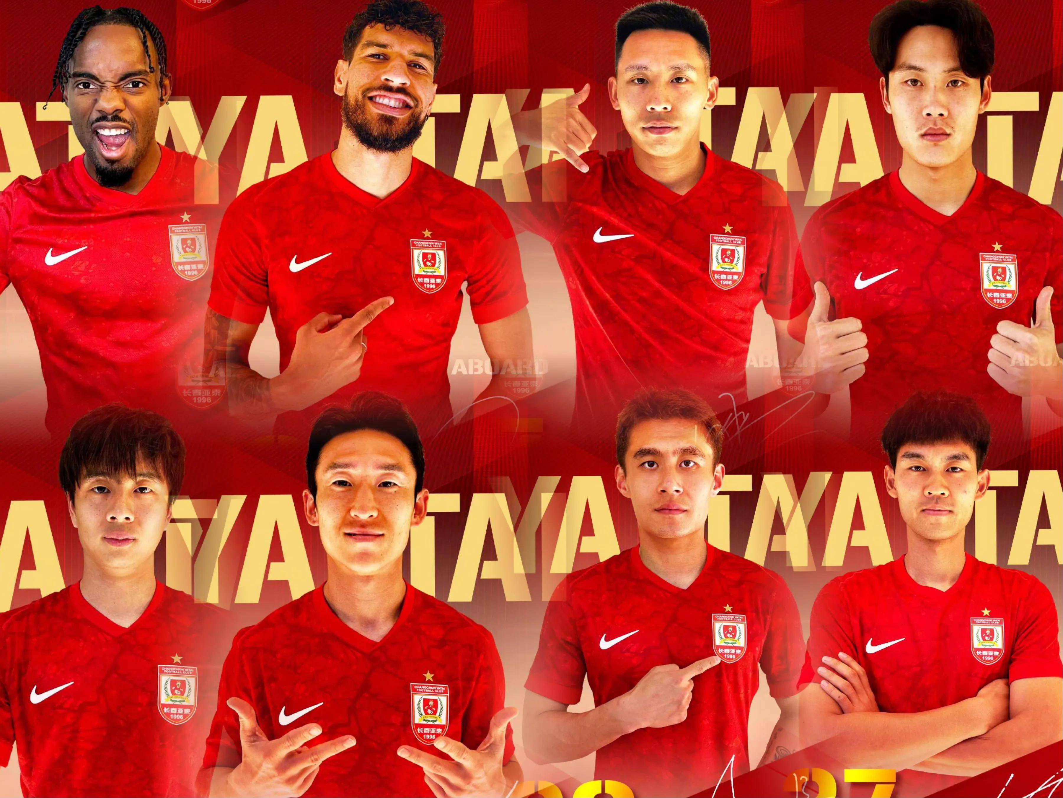 爱体育官方网站-广州恒大虽然战胜长春亚泰,但表现尚未满意