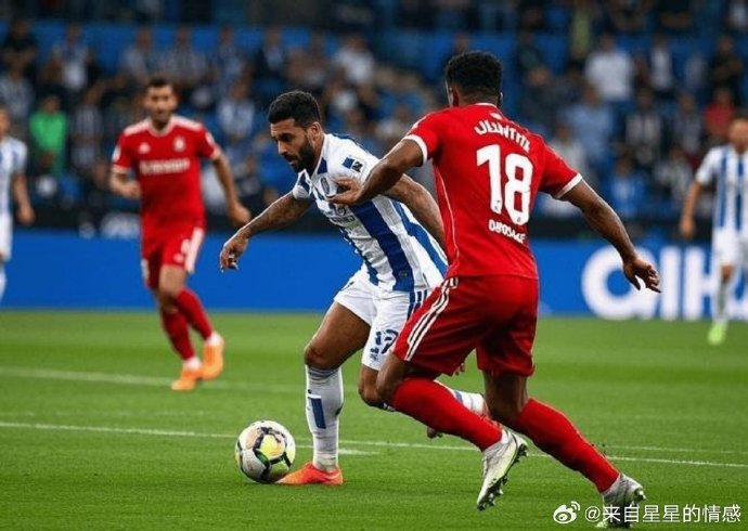 爱体育官方网站-莱加内斯客场大胜马拉加，赫塔菲主场连胜塞尔塔稳居中游