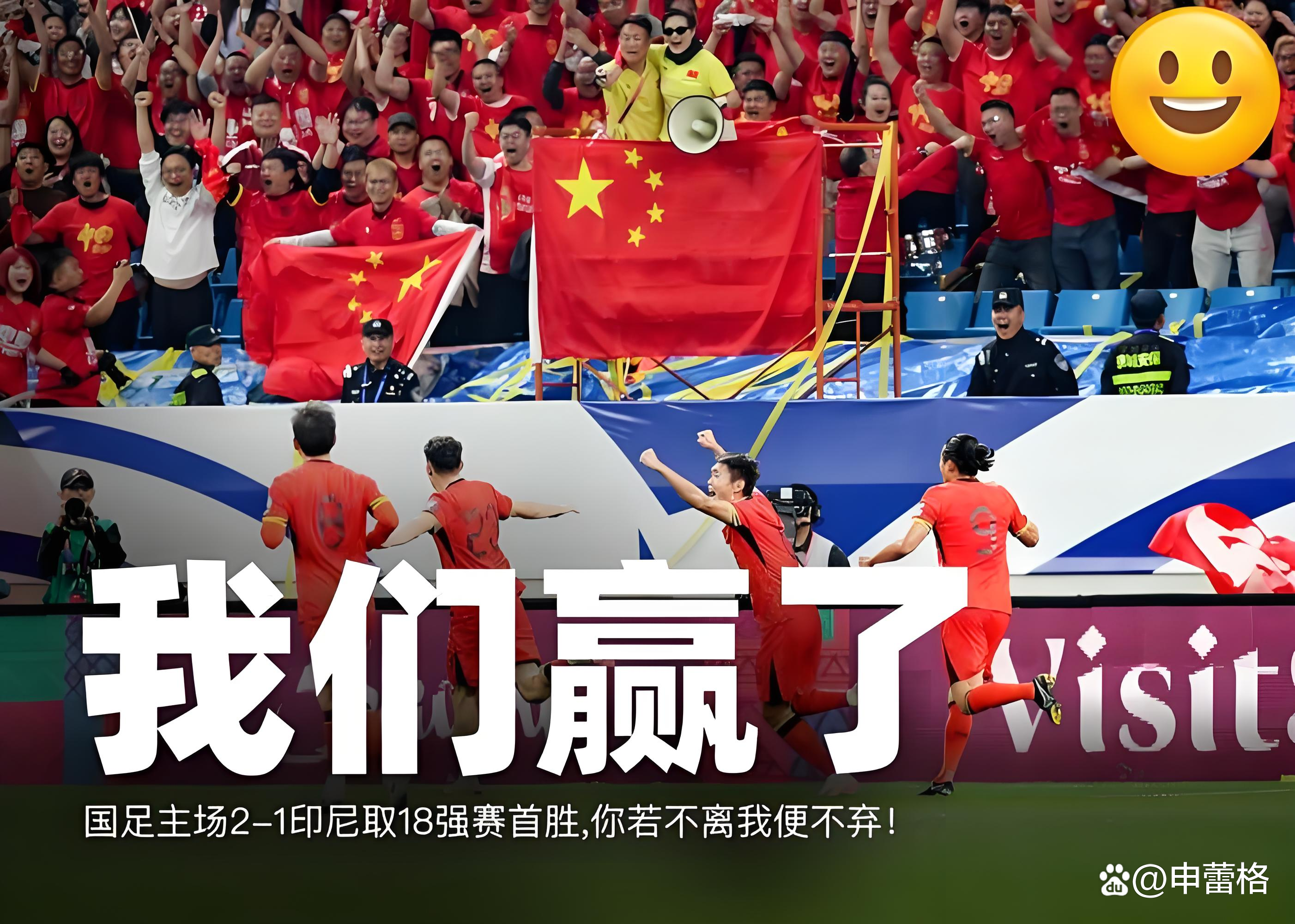 对手绝杀球员，成为全场焦点和热议