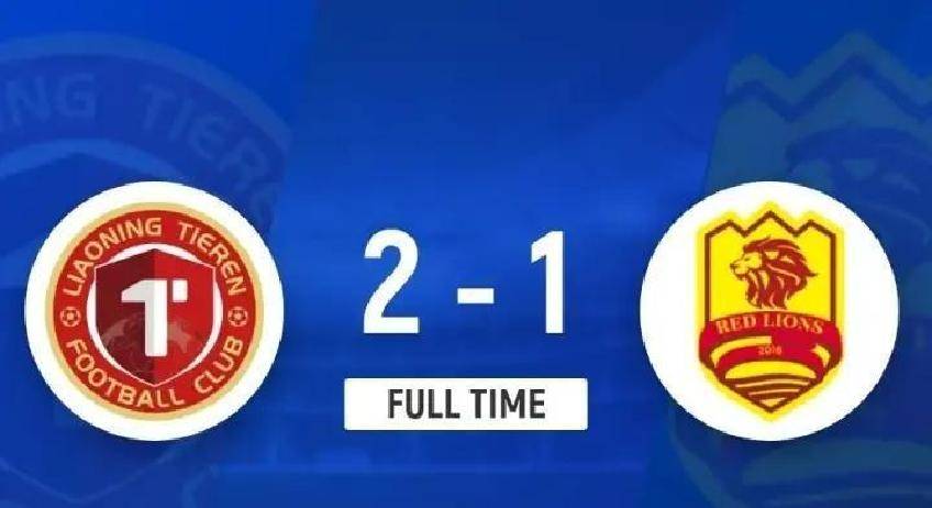 爱体育-南通支云取得胜利，晋级希望渐增