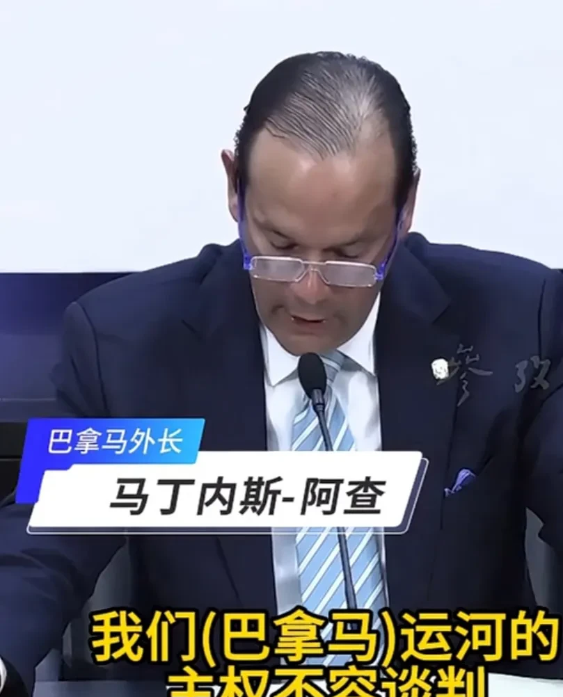 爱体育官网-巴拿马队勇夺胜利，晋级半决赛向胜利进军