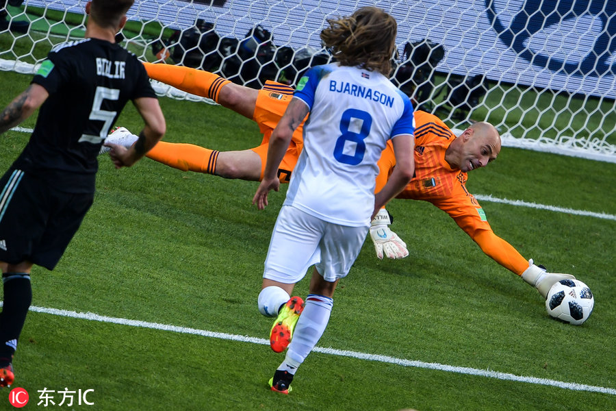 比赛精彩绝伦,球员展现出色技艺 比赛精彩绝伦,球员展现出色技艺