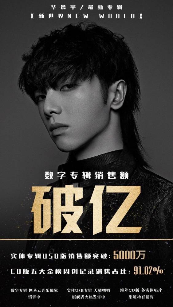 爱体育-勇破重围，斩获惊险胜利