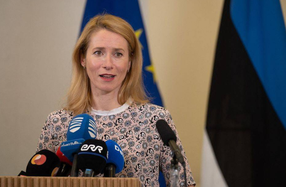 爱沙尼亚出局悬念，被白俄罗斯淘汰