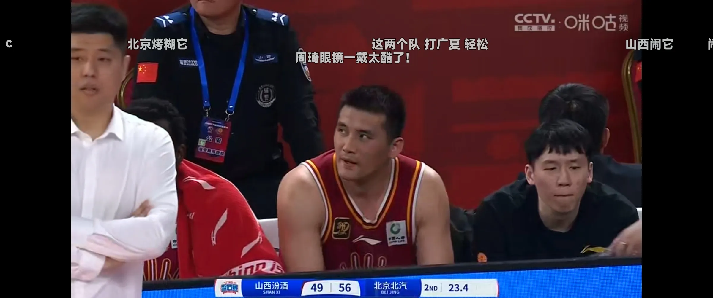 山西队球员精神面貌焕然一新，备战下一场比赛