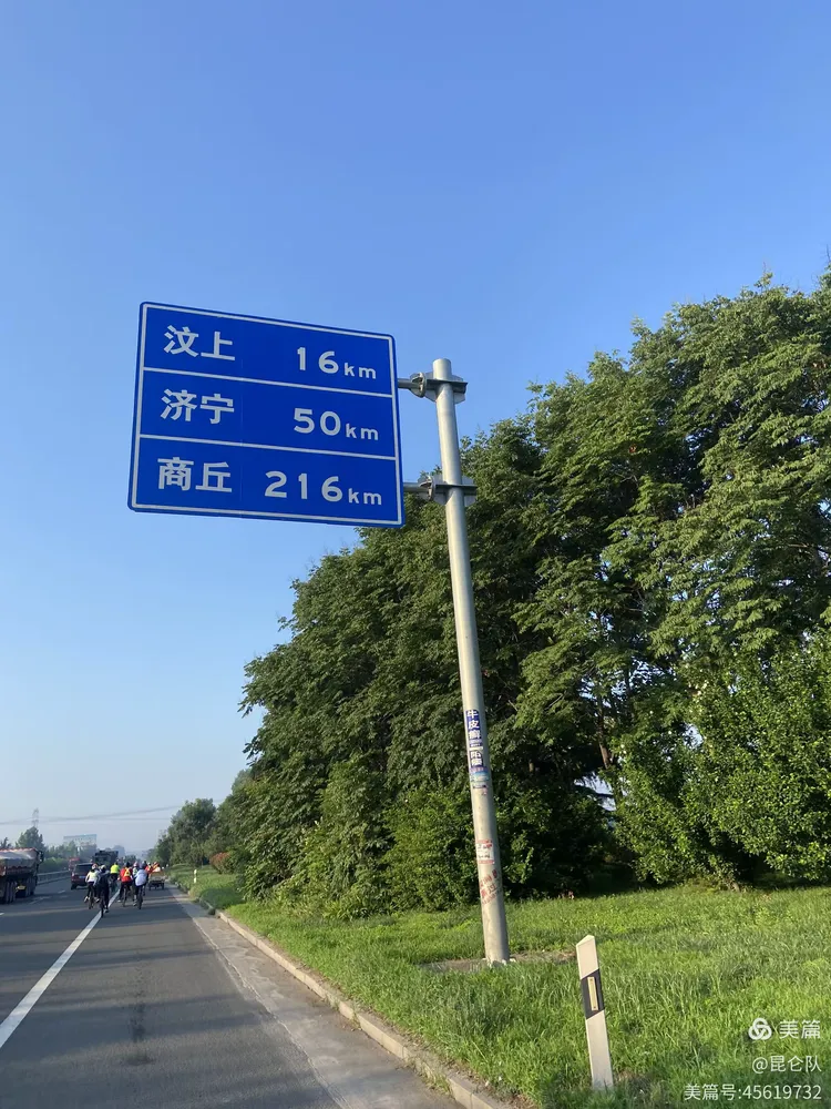 江苏不可阻挡的冲劲，主场踏平河南队