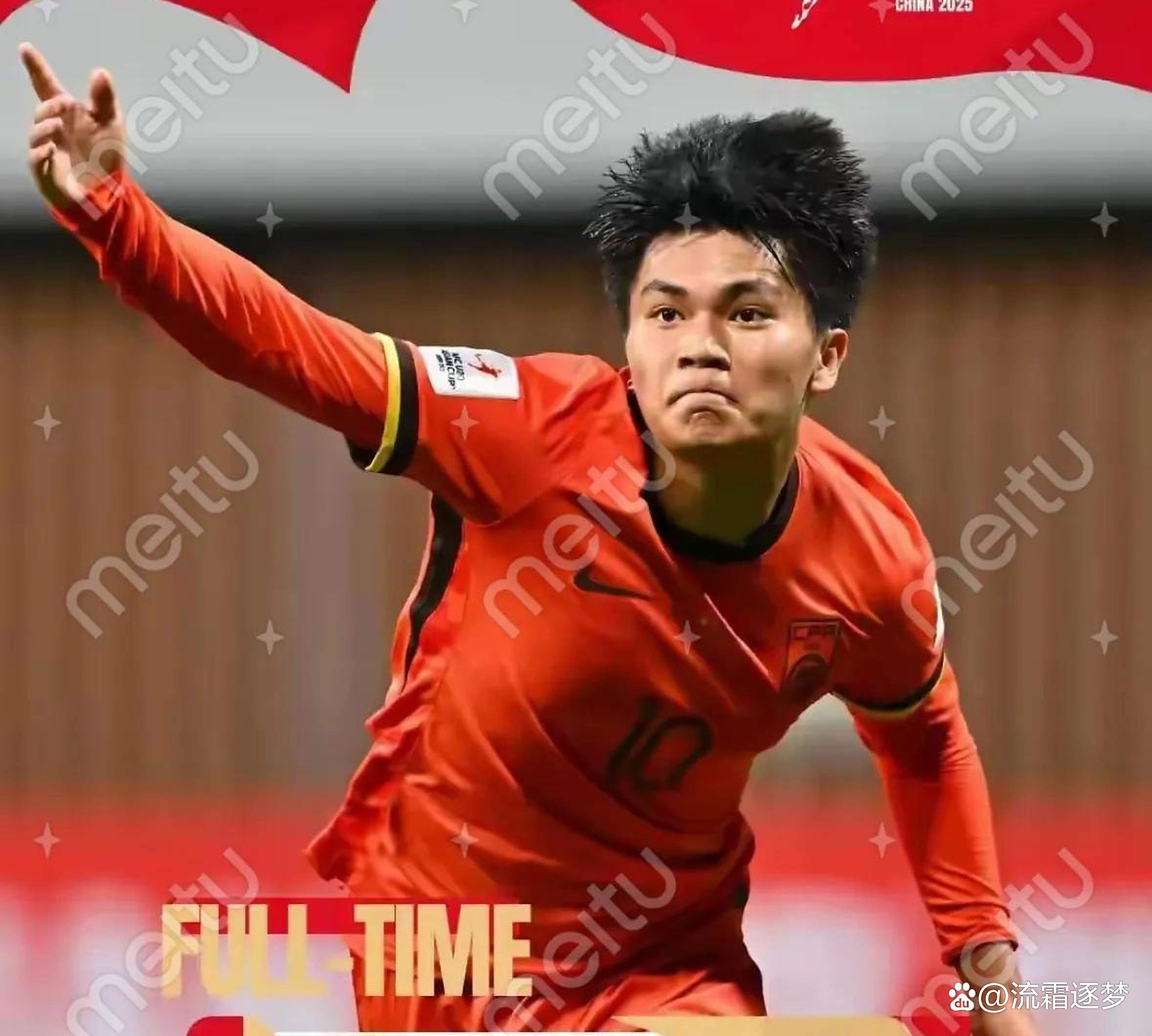 爱体育官网-东亚球队遭遇伤病潮，备战现状令人忧心