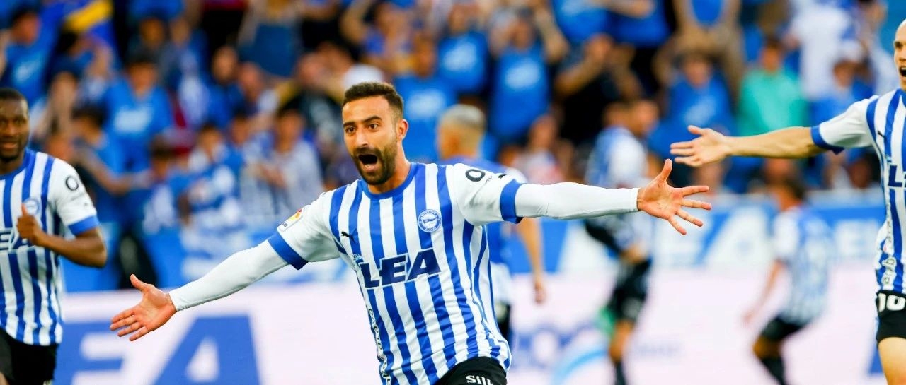 阿拉维斯战平埃瓦尔，球队状态回归