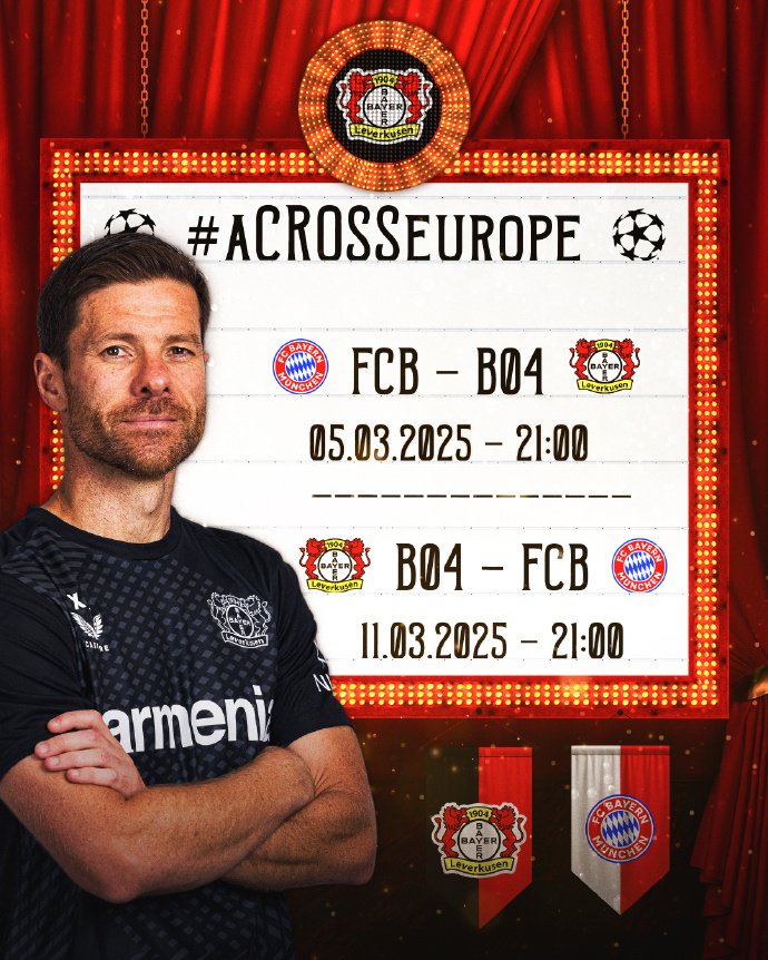 拜仁慕尼黑大胜晋级，德冠豪门独领风骚