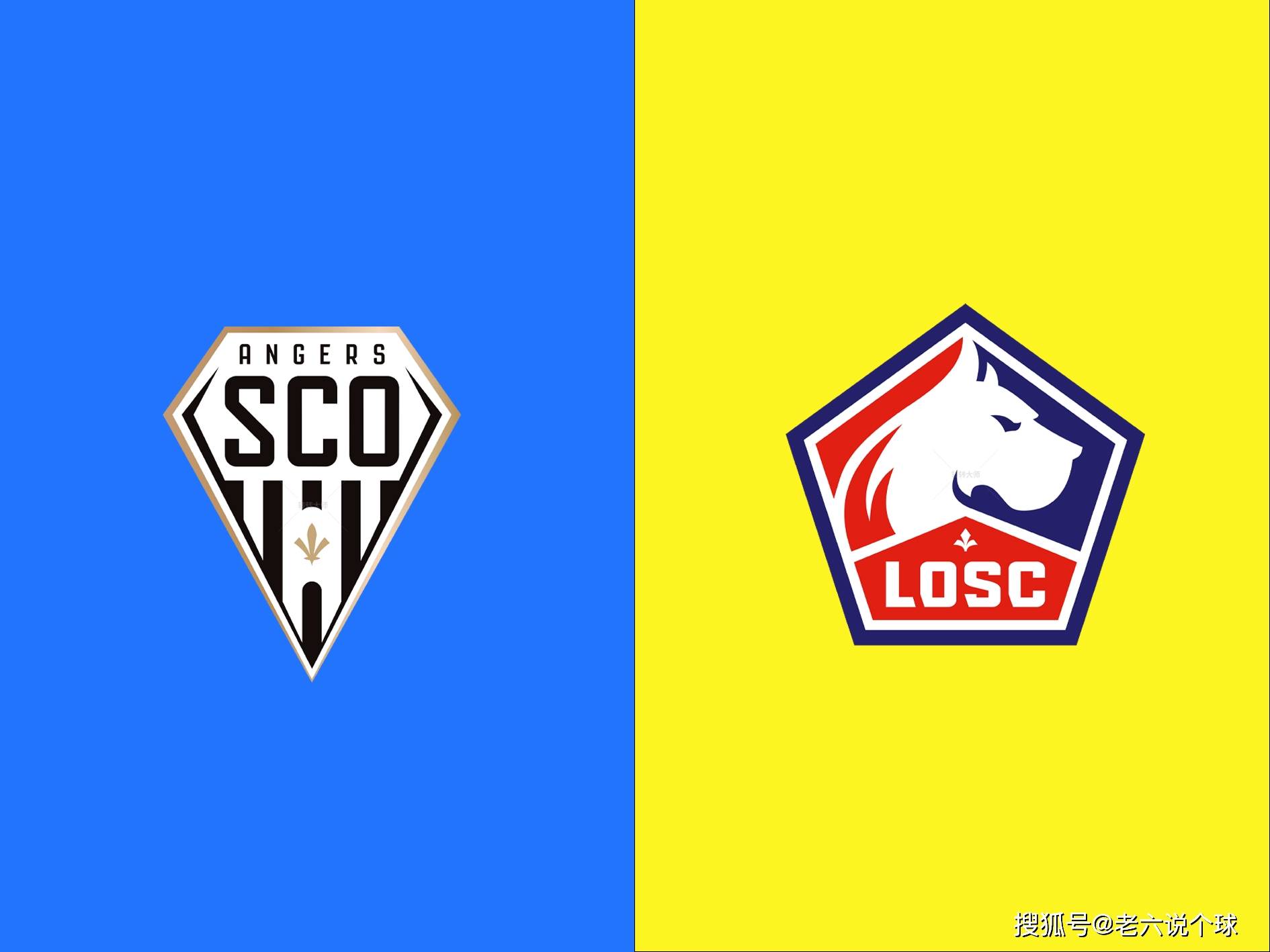 爱体育-里尔主场迎战昂热，面对强敌备战充分