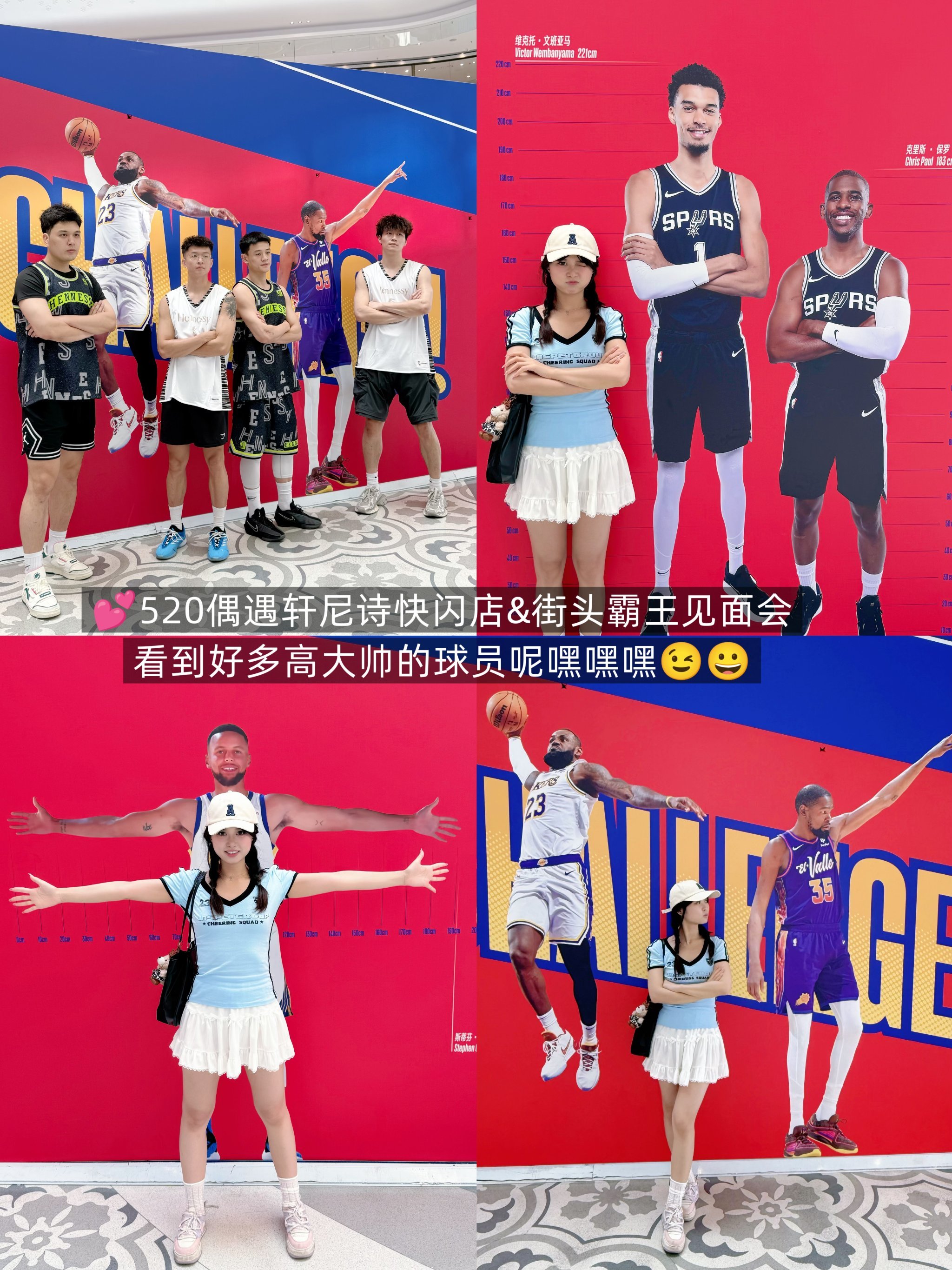 爱体育官方网站-多支球队同台竞技，谁能笑到最后？