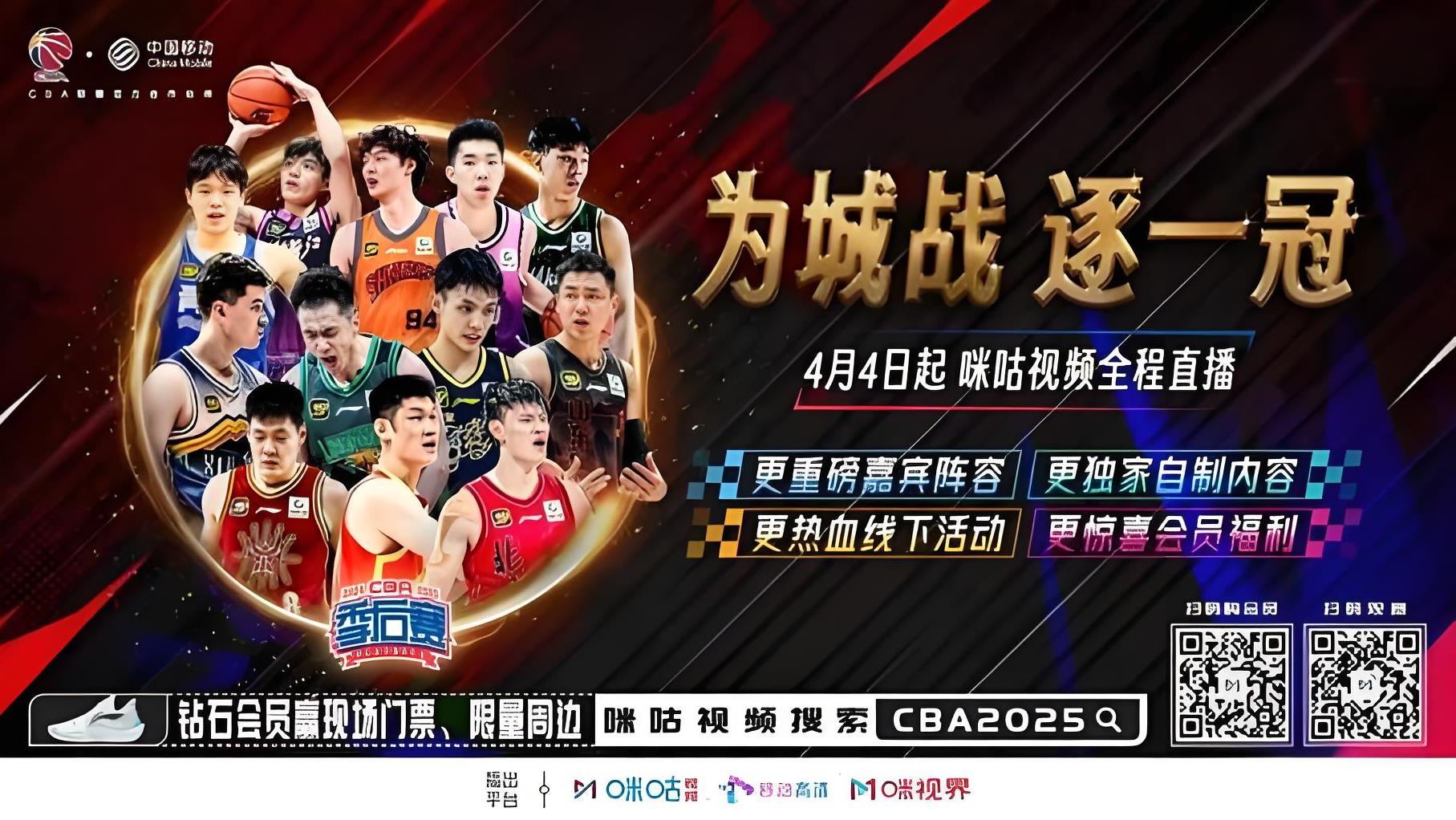 爱体育官网-双方势均力敌，激烈角逐演绎体育精神