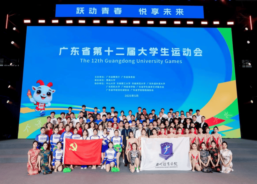 爱体育-无比精彩！顶尖运动员竞技成果亮相