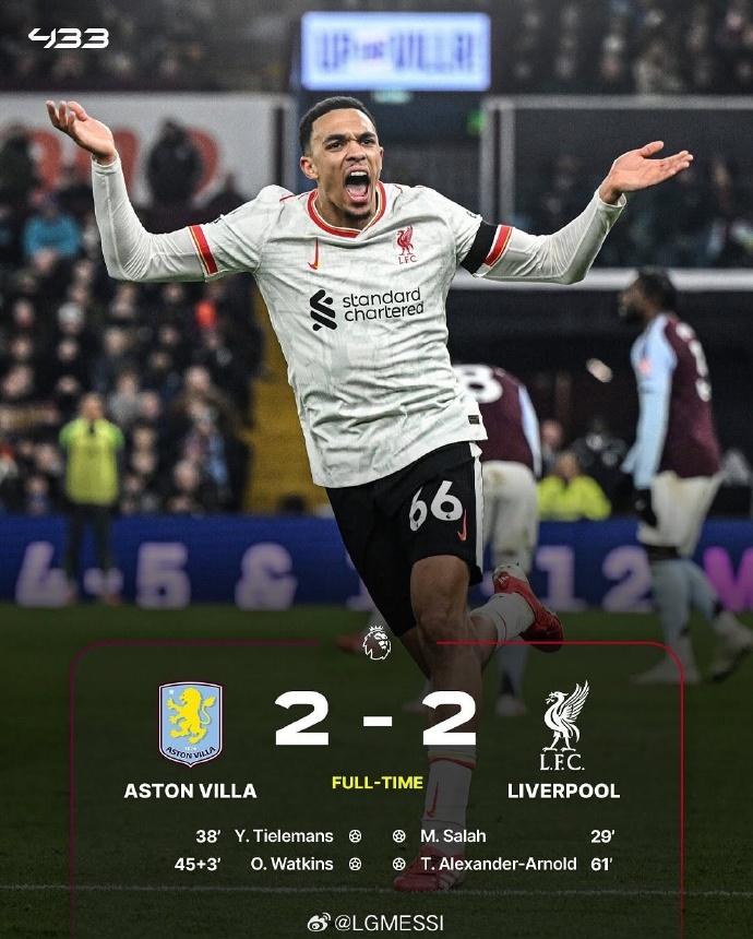 爱体育官方网站-利物浦主场2比2逼平阿斯顿维拉，磋商不成