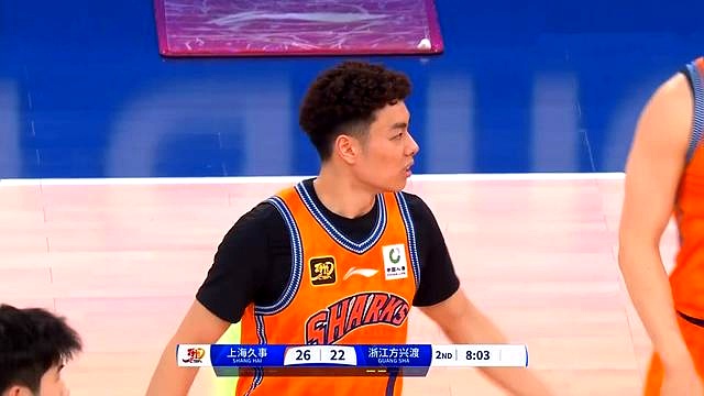 爱体育官网-上海男篮惜败四川队，遭遇三连败